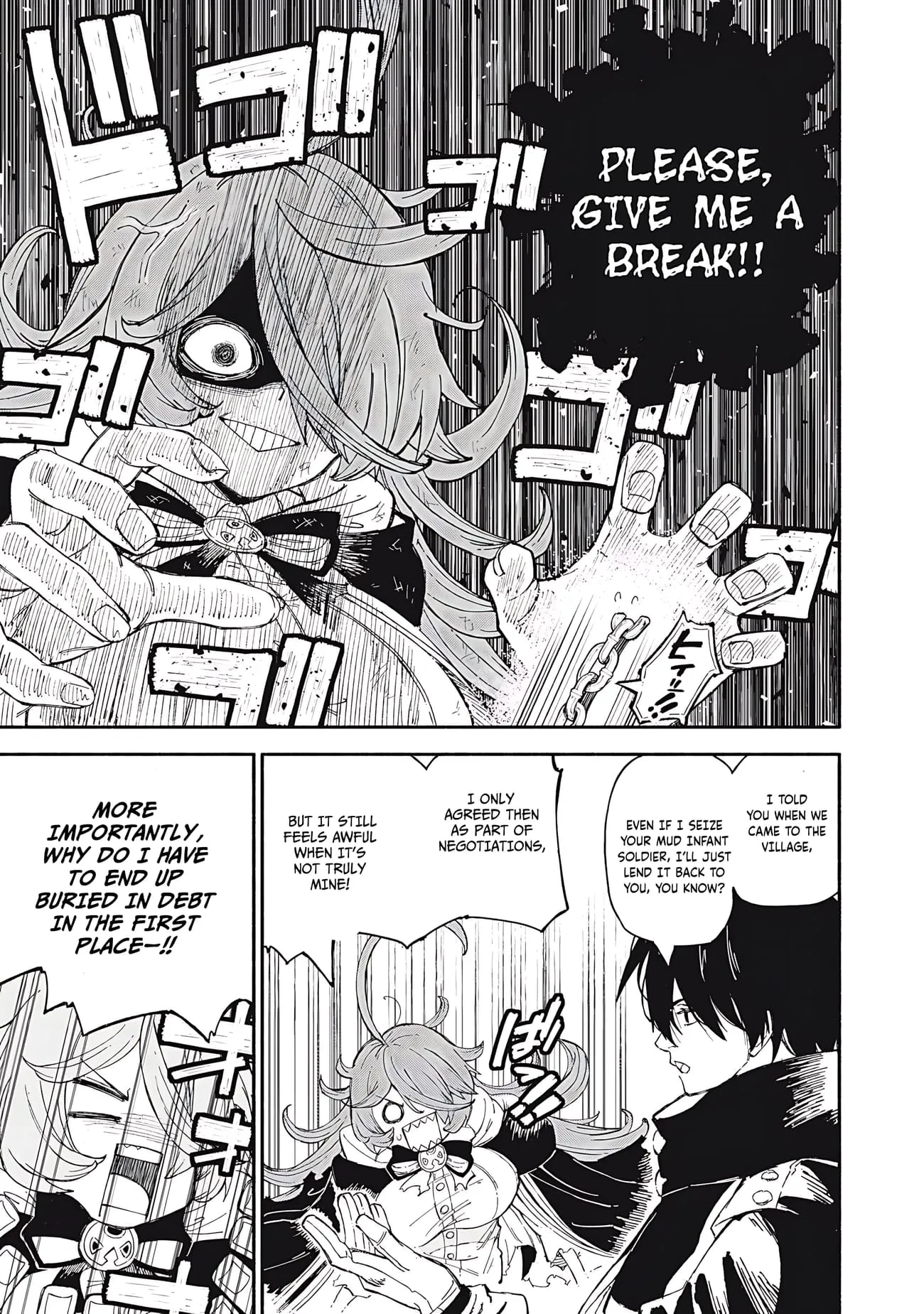 Skill Lender's Retrieving Chapter 84 page 10 - 