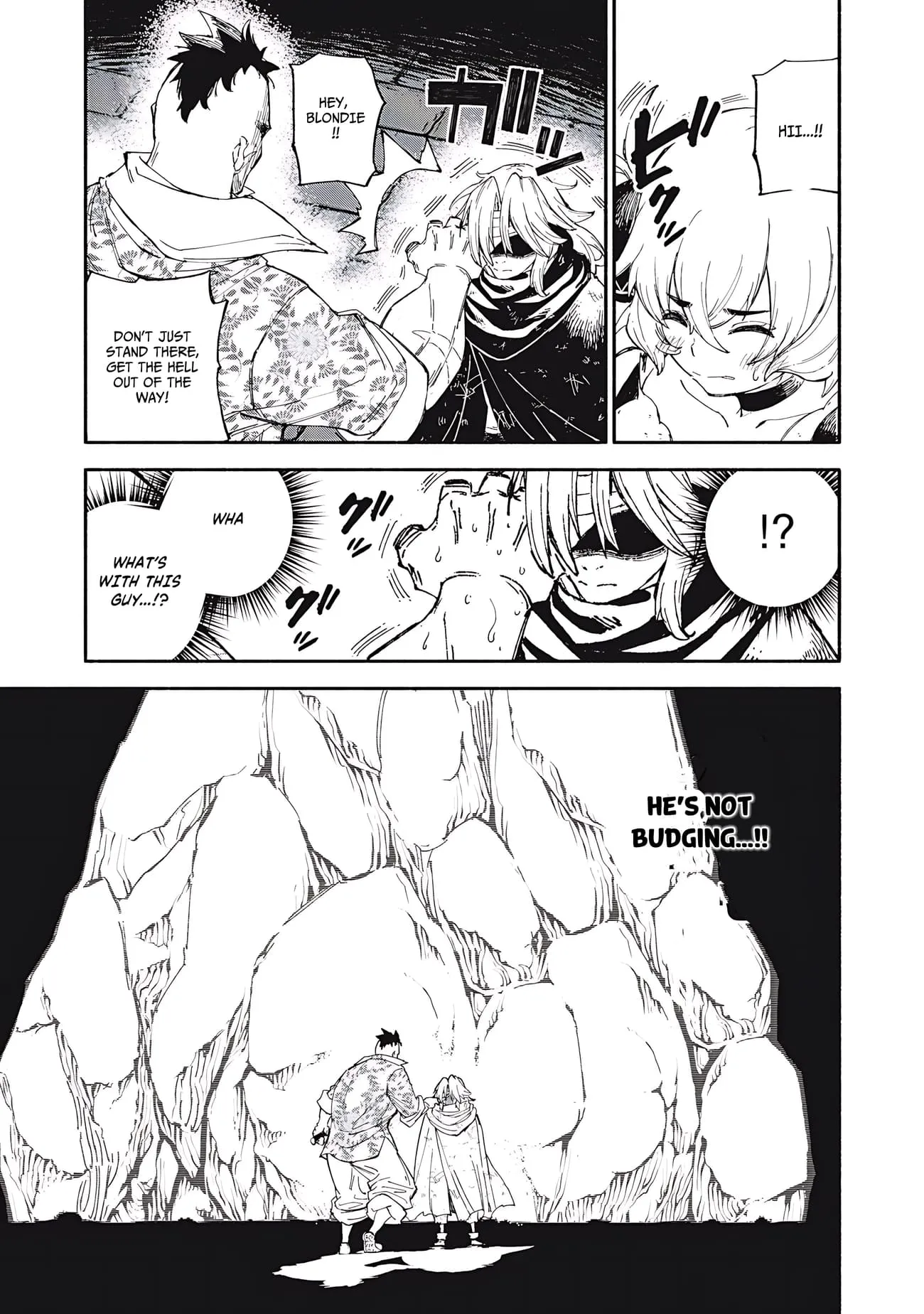 Skill Lender's Retrieving Chapter 85 page 12 - 