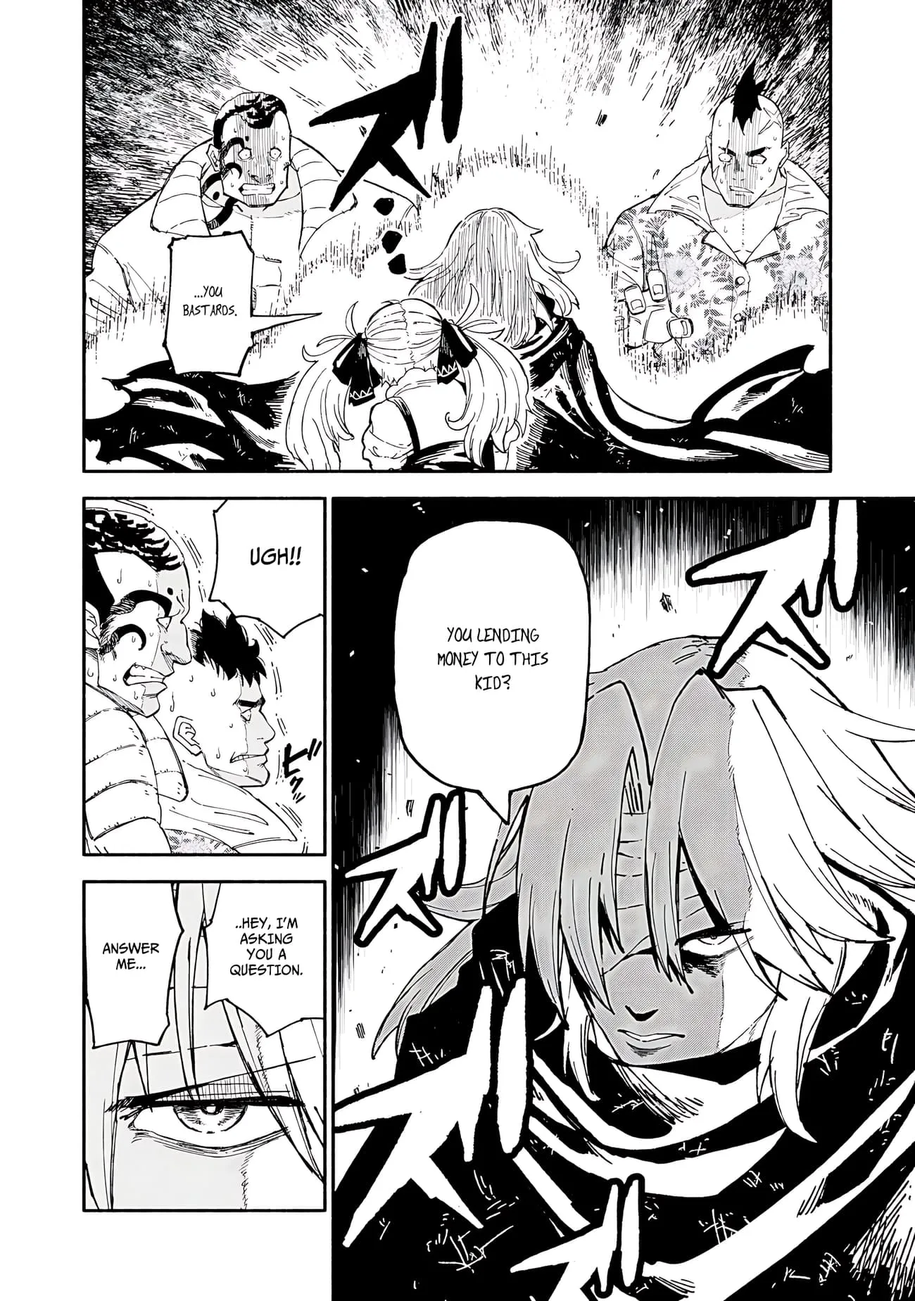 Skill Lender's Retrieving Chapter 85 page 13 - 
