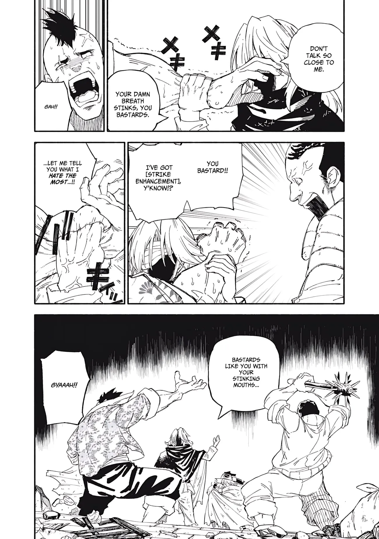 Skill Lender's Retrieving Chapter 85 page 17 - 