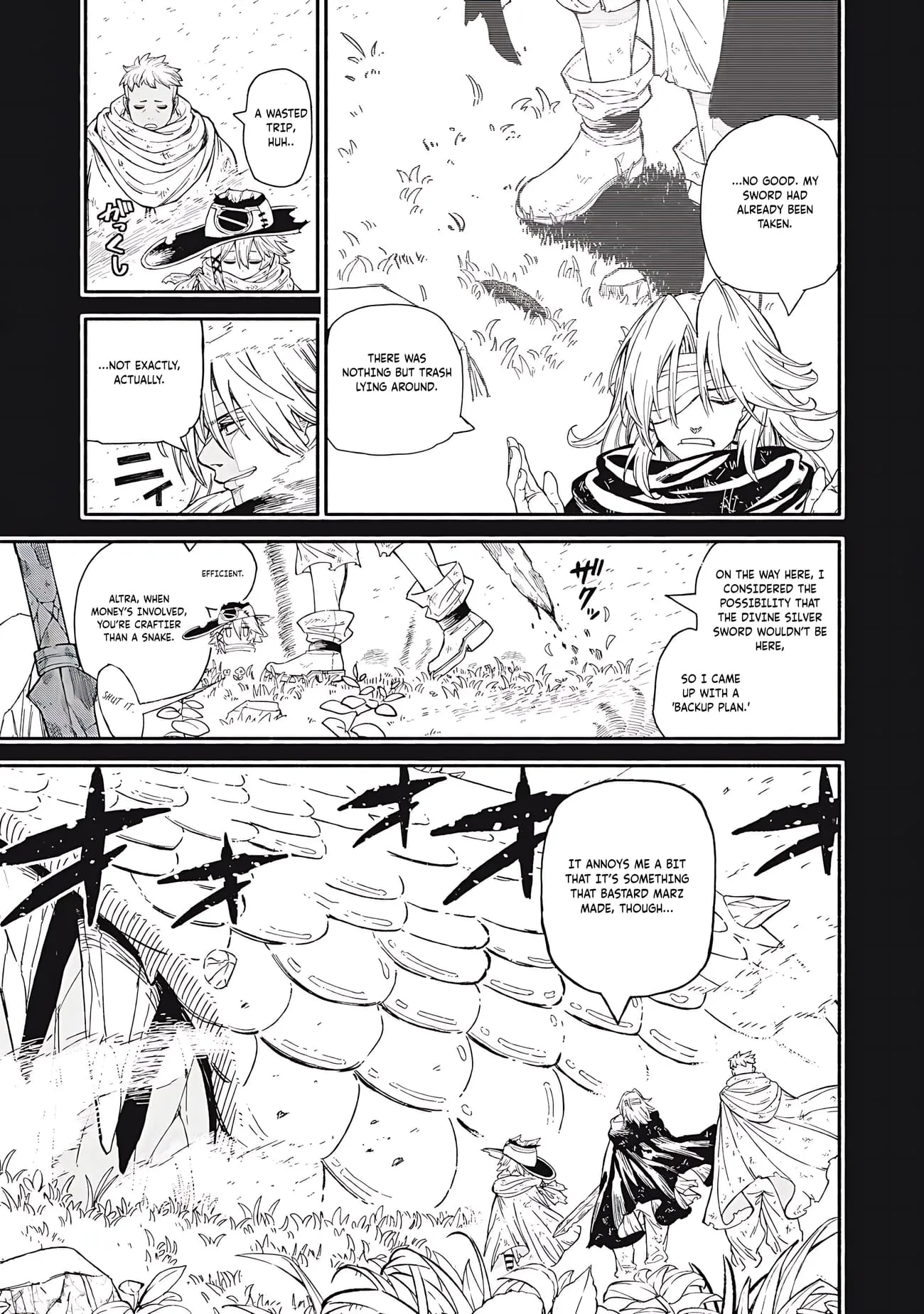 Skill Lender's Retrieving Chapter 85 page 4 - 