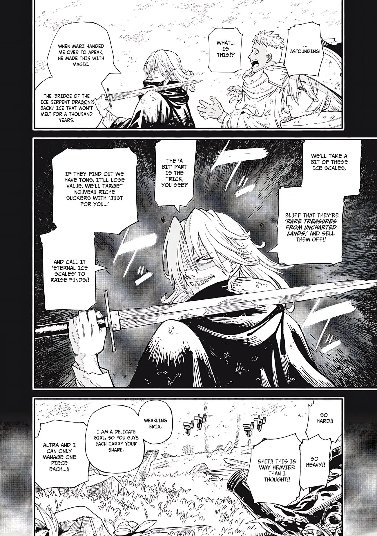 Skill Lender's Retrieving Chapter 85 page 5 - 