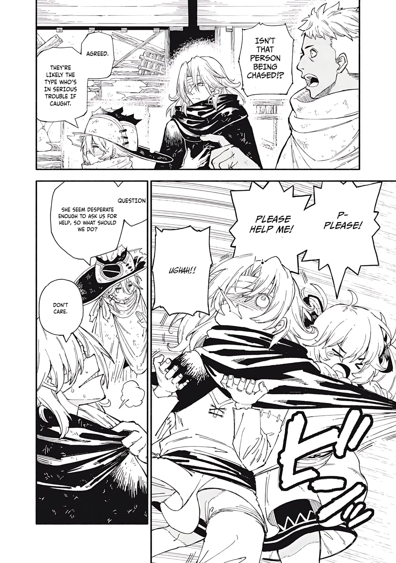 Skill Lender's Retrieving Chapter 85 page 9 - 