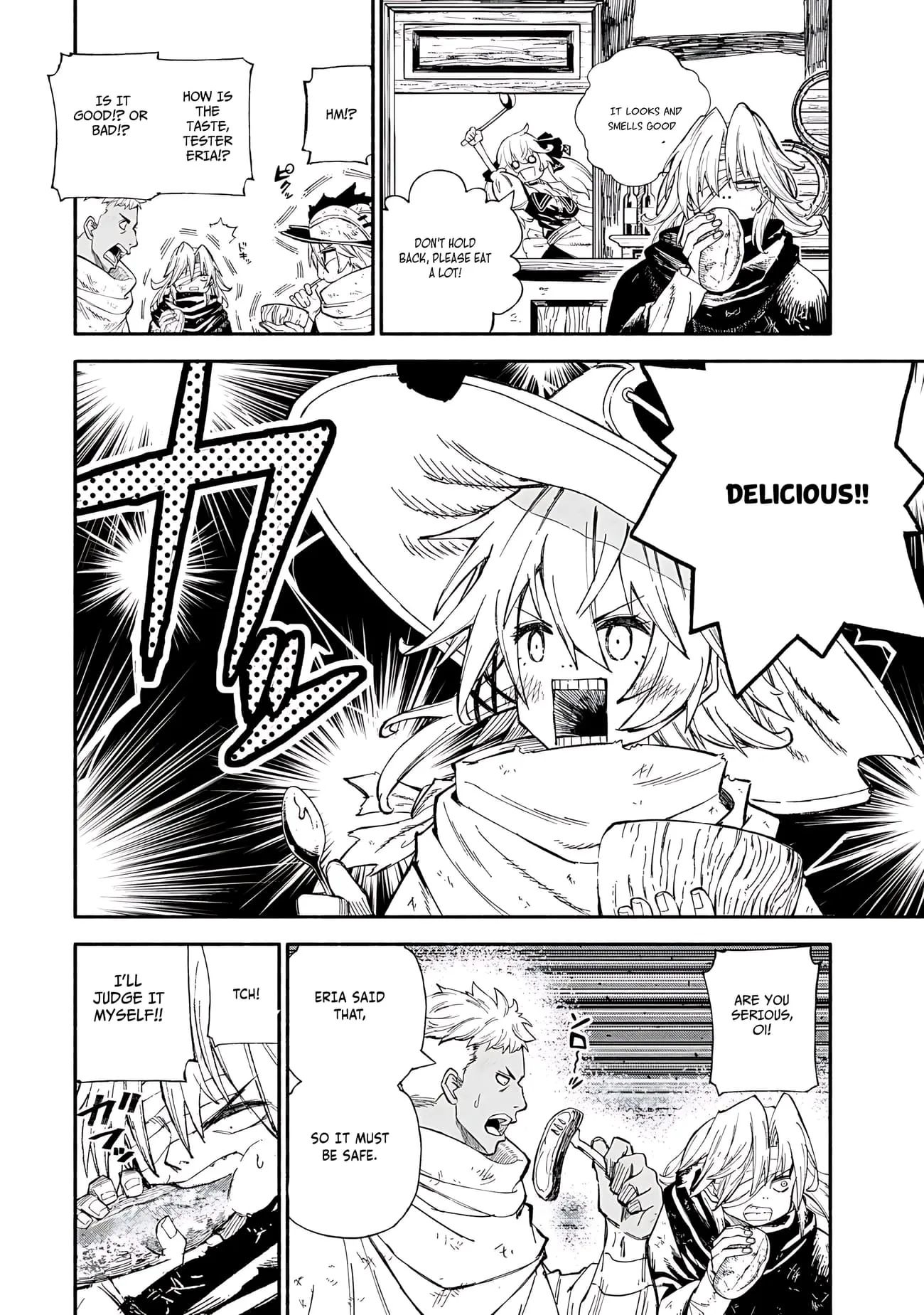 Skill Lender's Retrieving Chapter 86 page 11 - 
