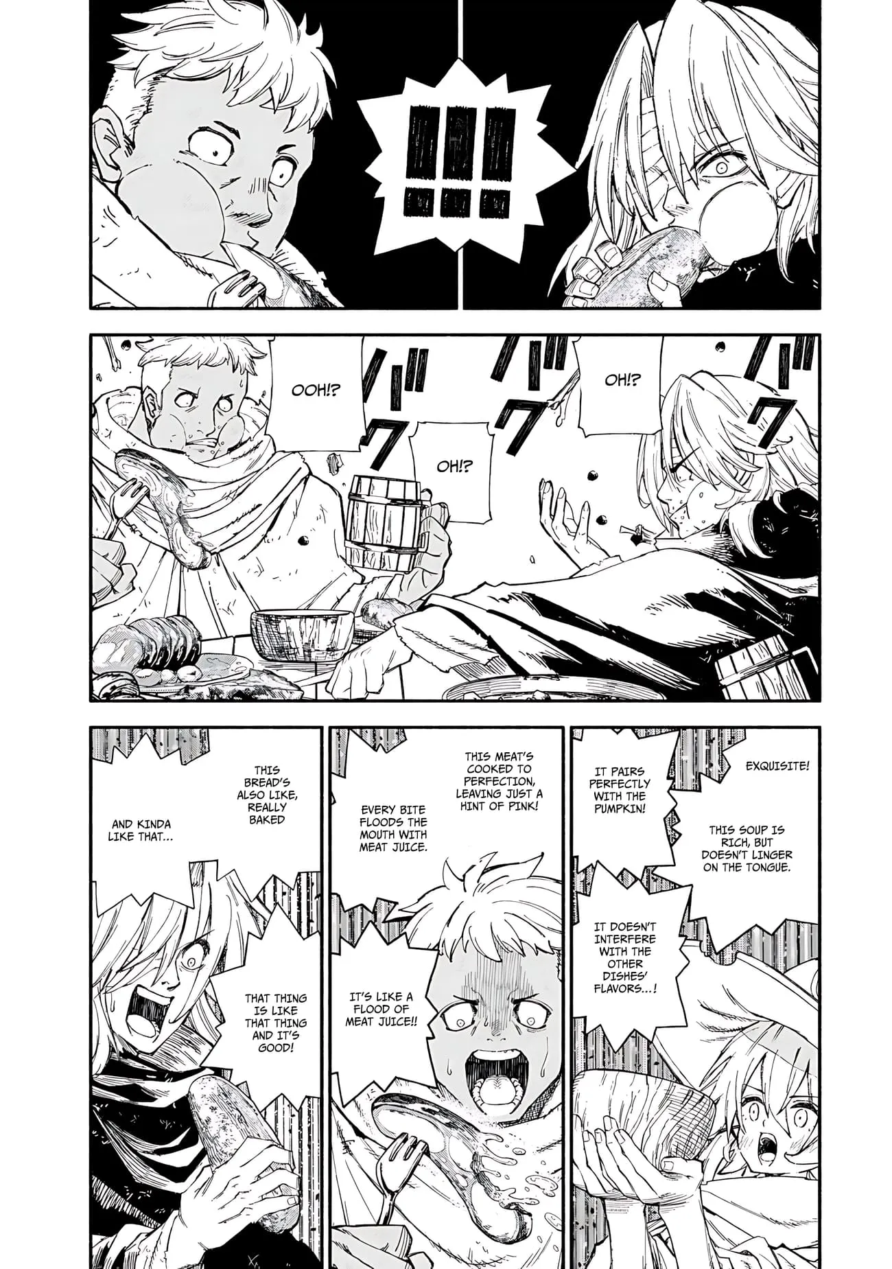 Skill Lender's Retrieving Chapter 86 page 12 - 