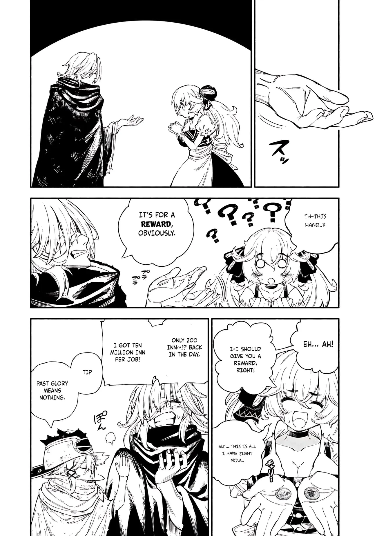 Skill Lender's Retrieving Chapter 86 page 3 - 