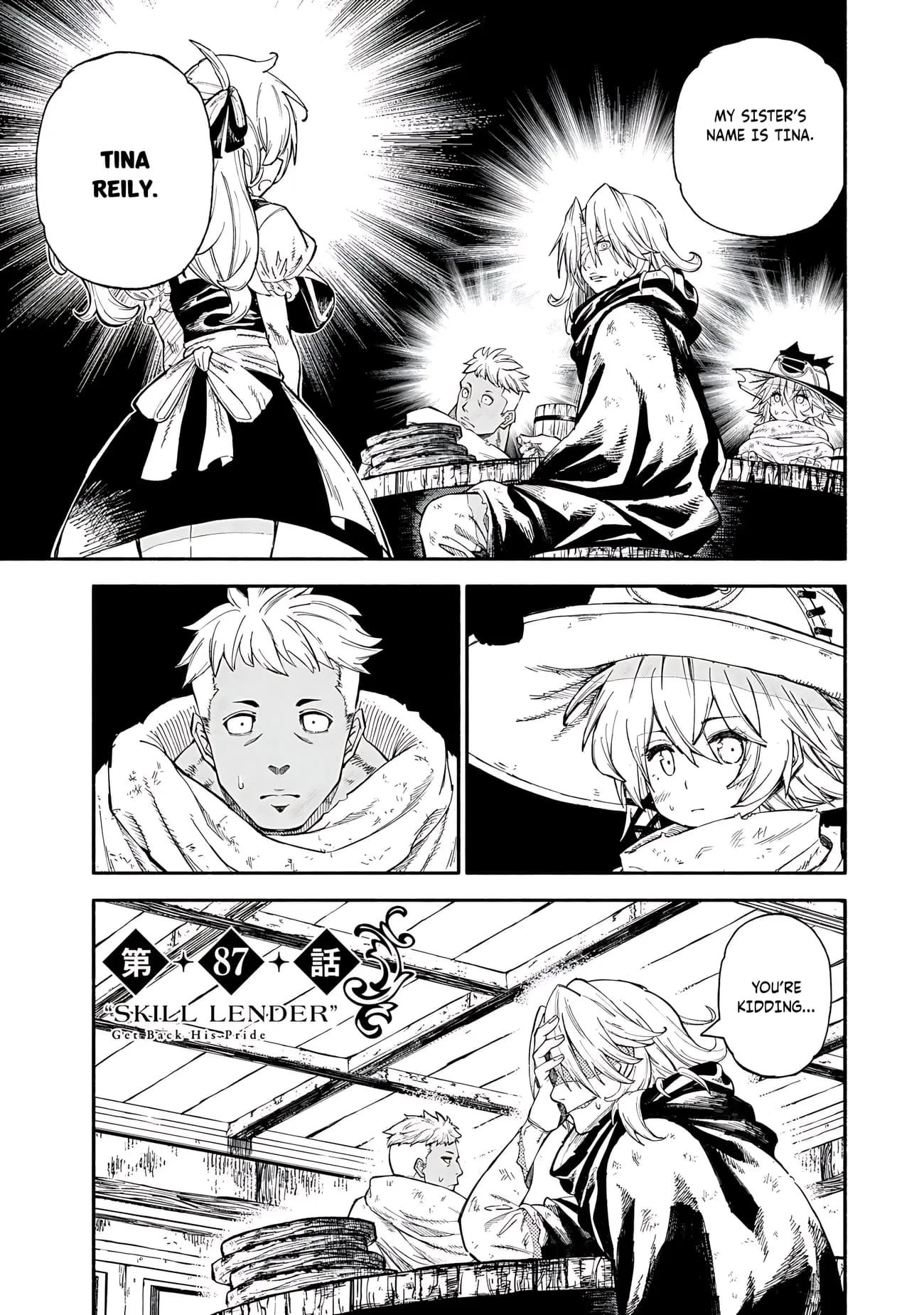 Skill Lender's Retrieving Chapter 87 page 2 - 