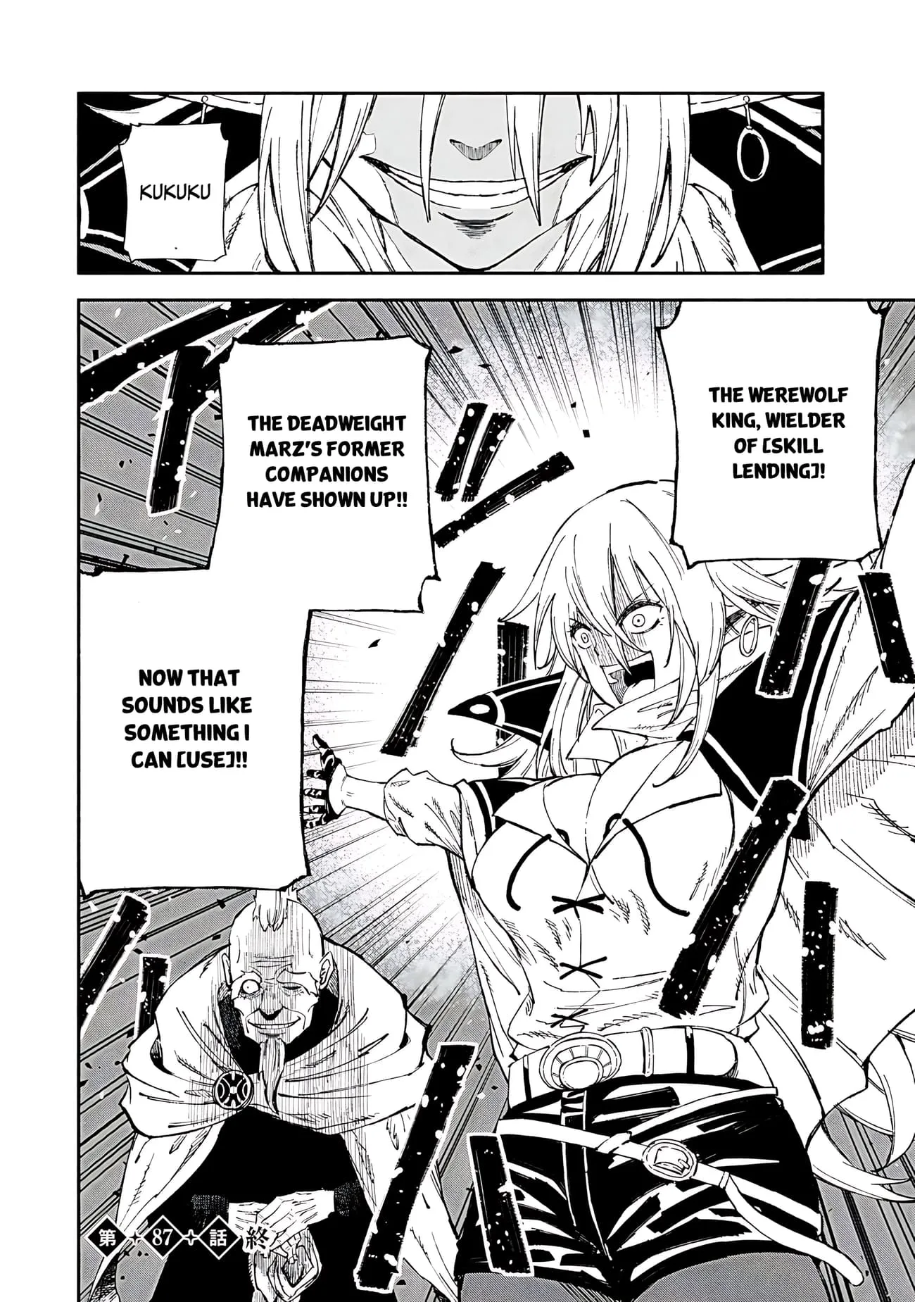 Skill Lender's Retrieving Chapter 87 page 13 - 