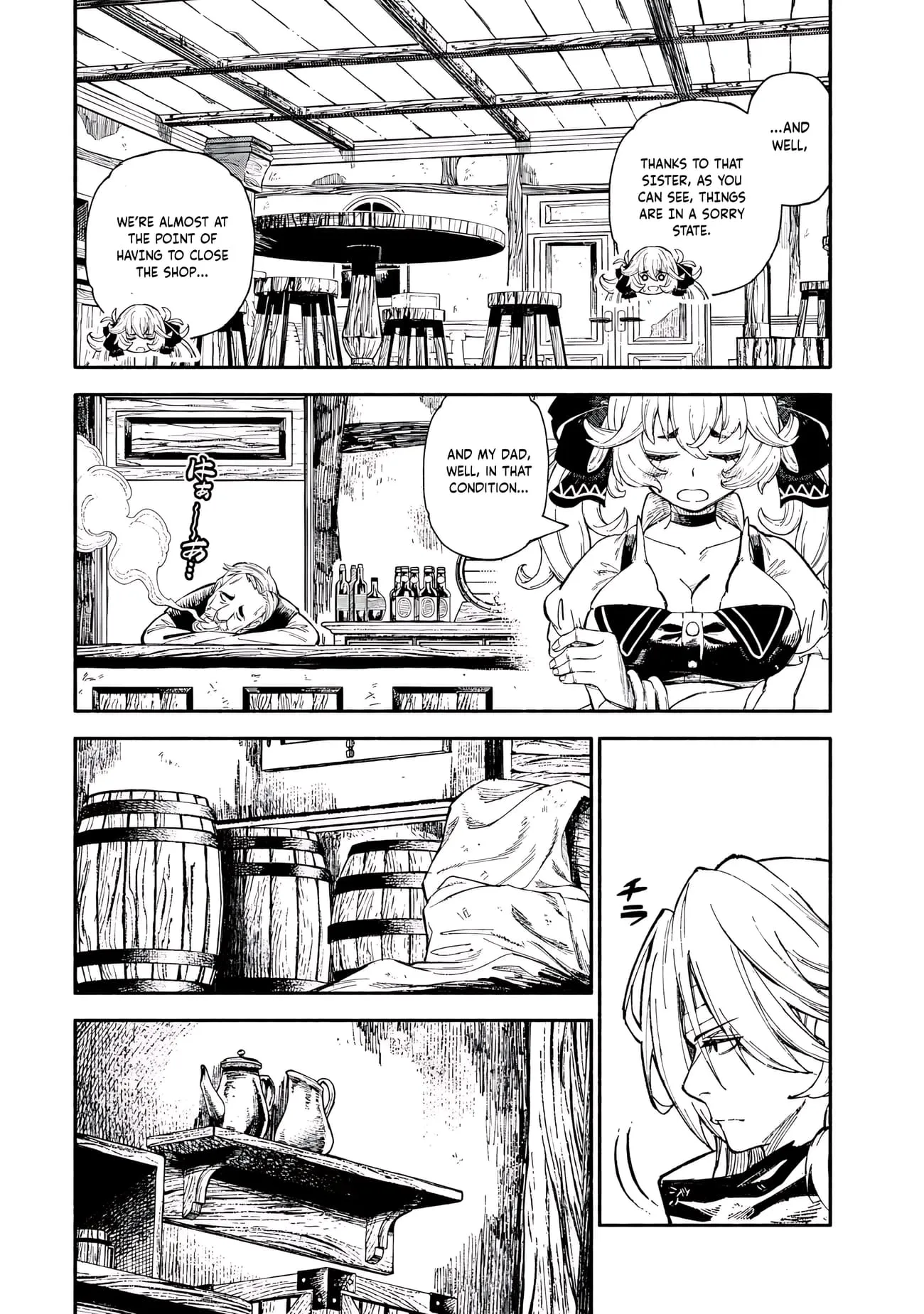 Skill Lender's Retrieving Chapter 87 page 5 - 