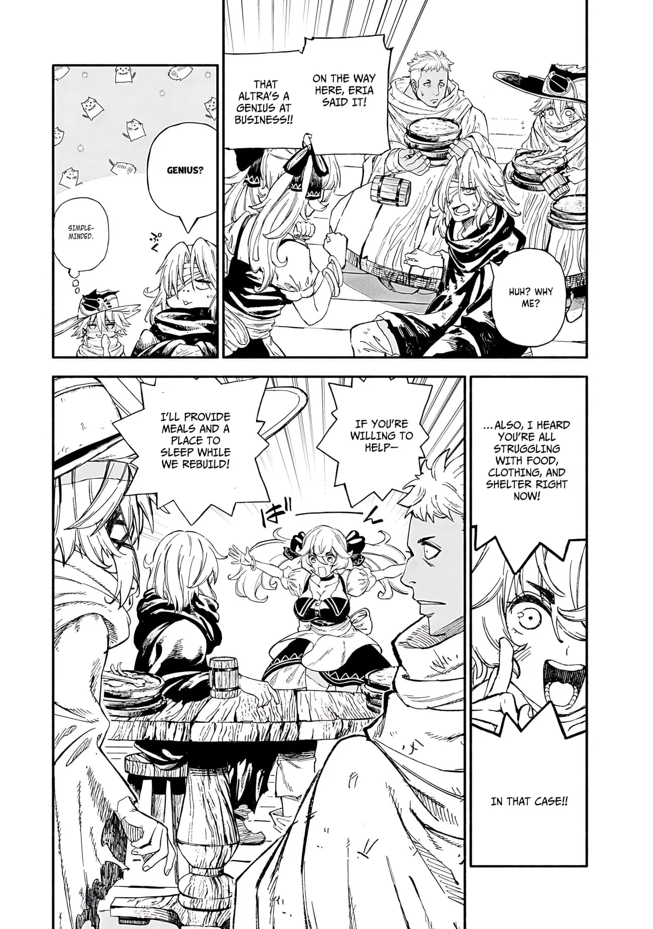Skill Lender's Retrieving Chapter 87 page 7 - 