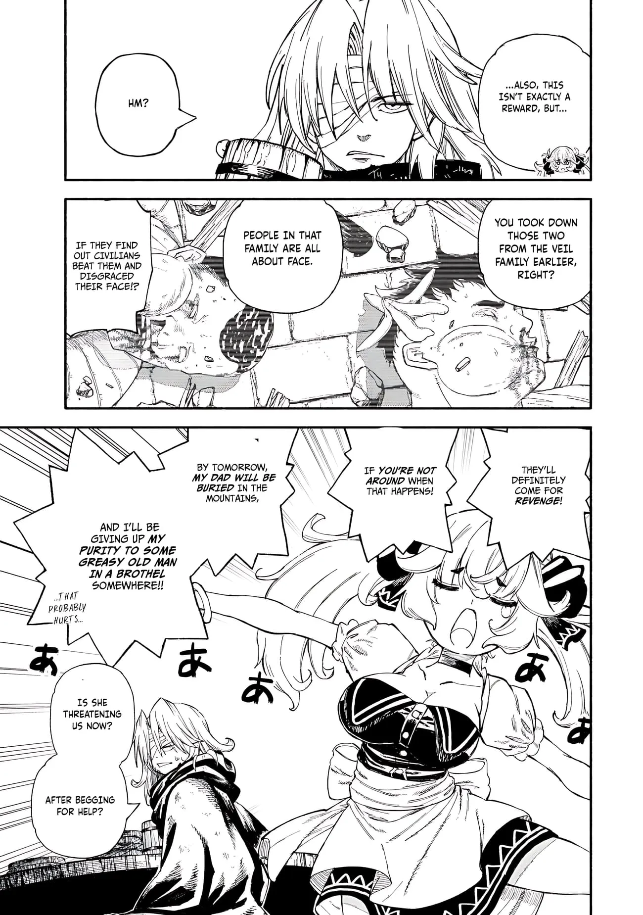 Skill Lender's Retrieving Chapter 87 page 8 - 