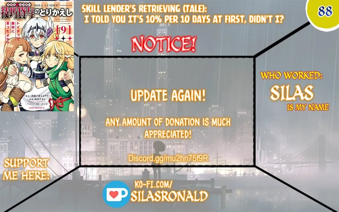 Skill Lender's Retrieving Chapter 88 page 1 - 