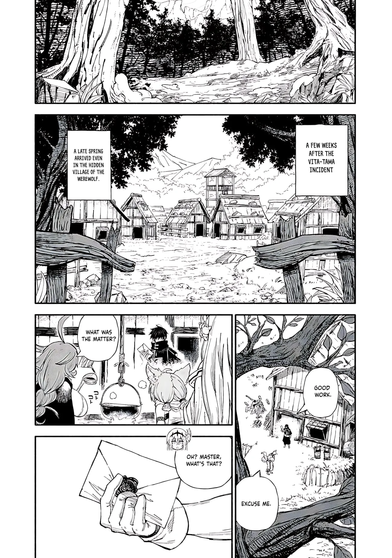 Skill Lender's Retrieving Chapter 88 page 2 - 