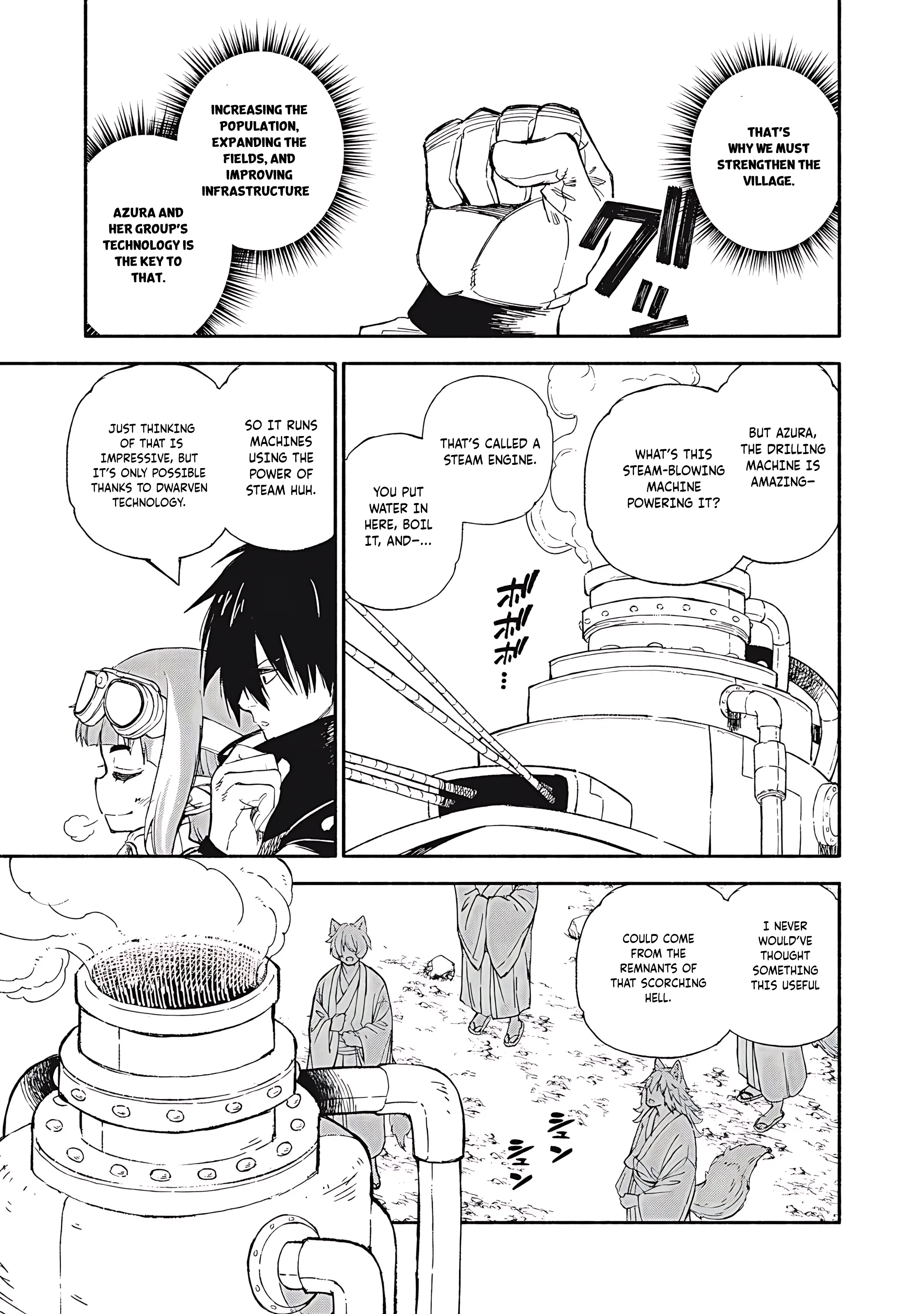 Skill Lender's Retrieving Chapter 88 page 14 - 