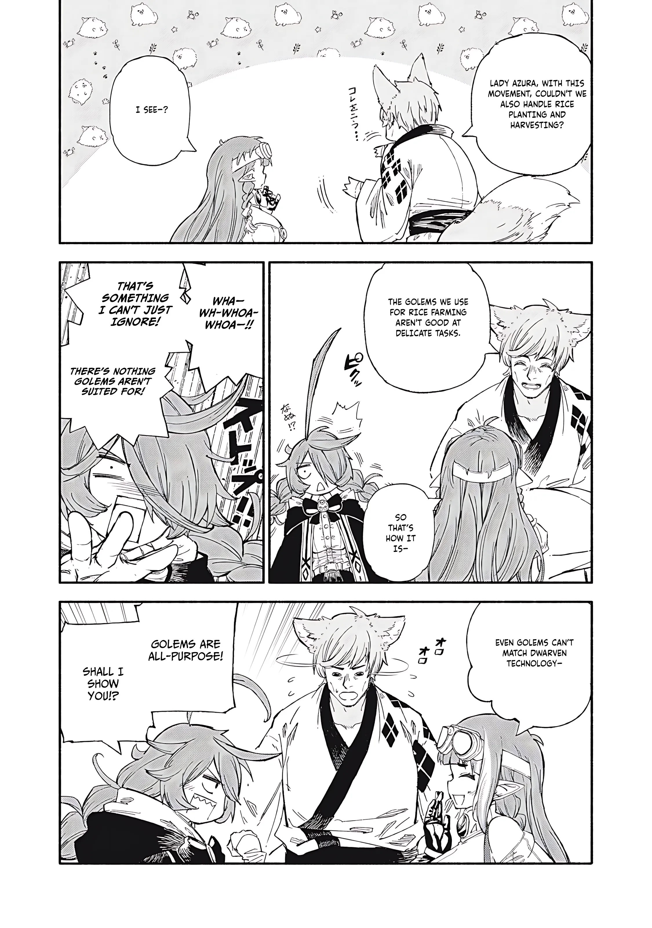 Skill Lender's Retrieving Chapter 88 page 15 - 