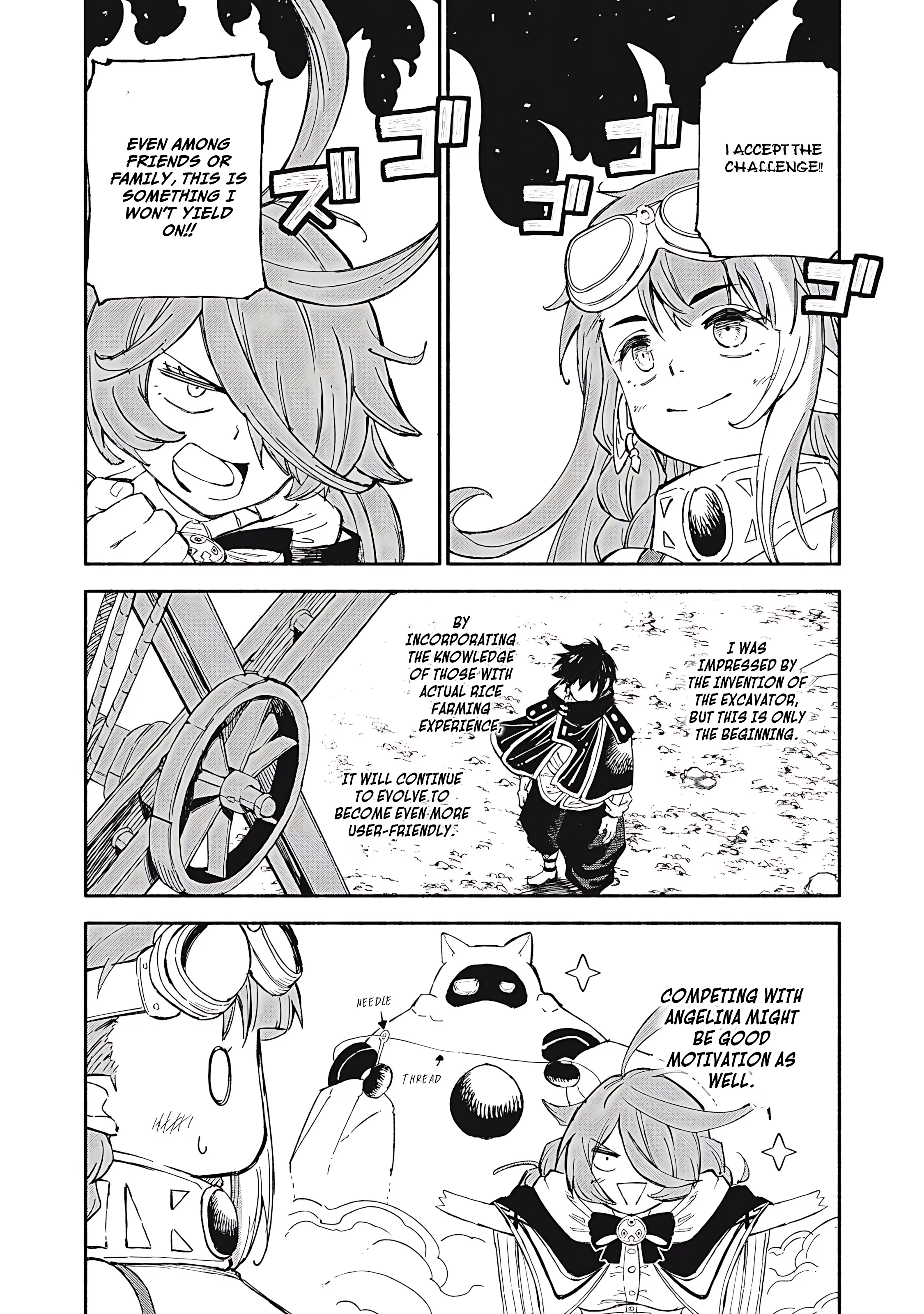 Skill Lender's Retrieving Chapter 88 page 16 - 