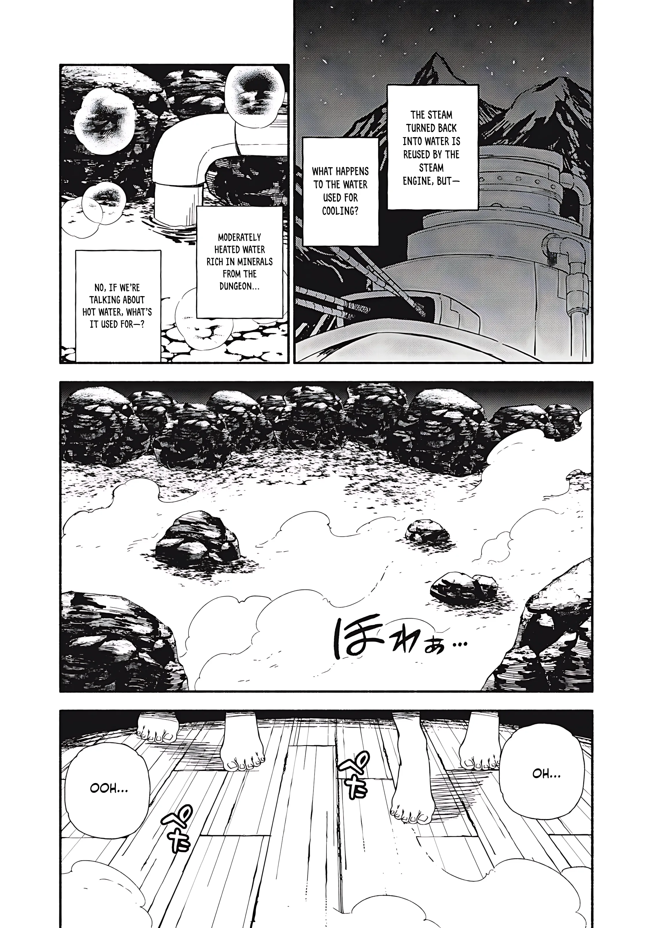 Skill Lender's Retrieving Chapter 88 page 18 - 