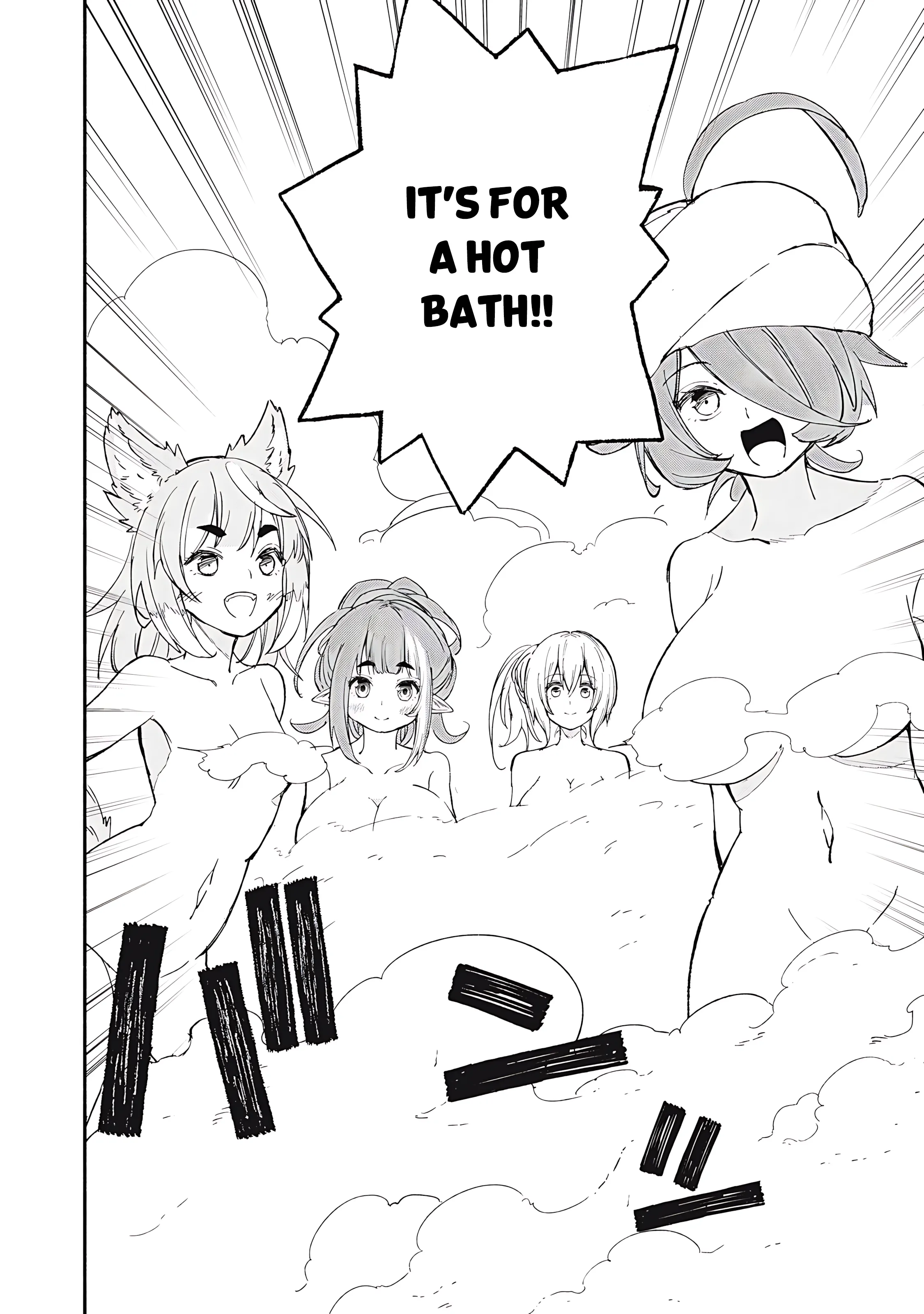 Skill Lender's Retrieving Chapter 88 page 19 - 
