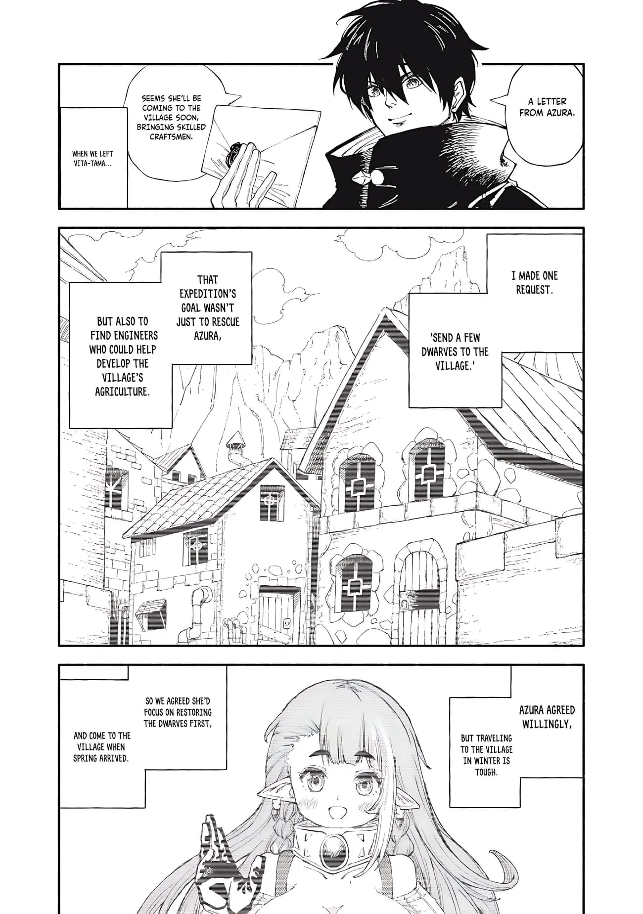 Skill Lender's Retrieving Chapter 88 page 3 - 