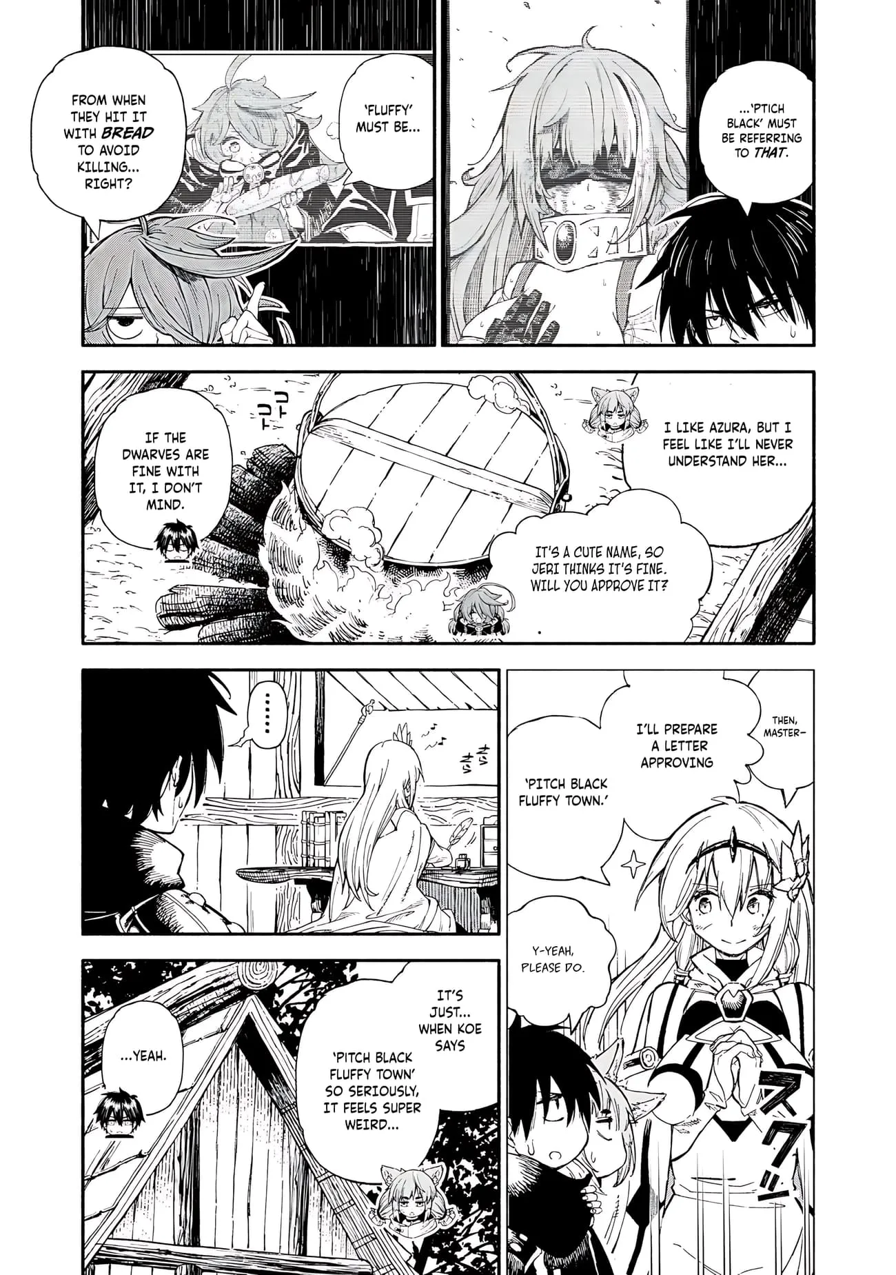 Skill Lender's Retrieving Chapter 88 page 8 - 