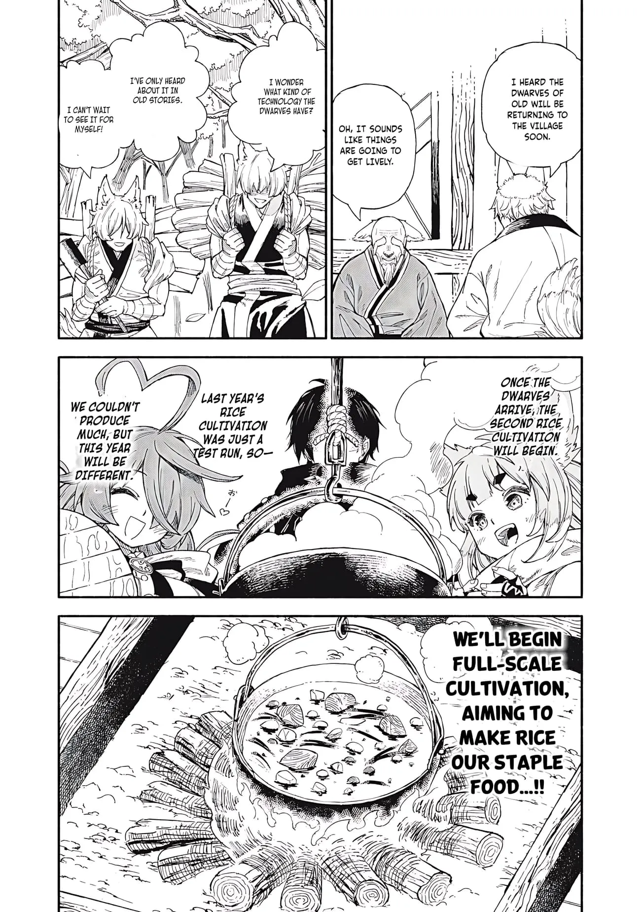 Skill Lender's Retrieving Chapter 88 page 9 - 