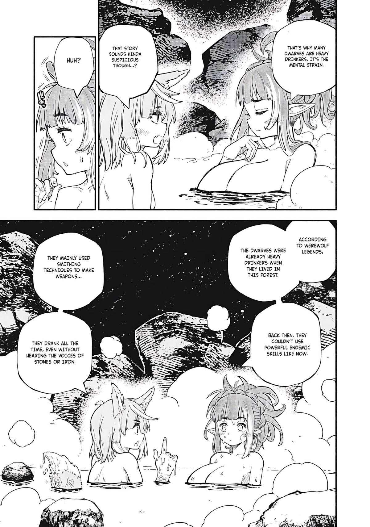 Skill Lender's Retrieving Chapter 89 page 12 - 