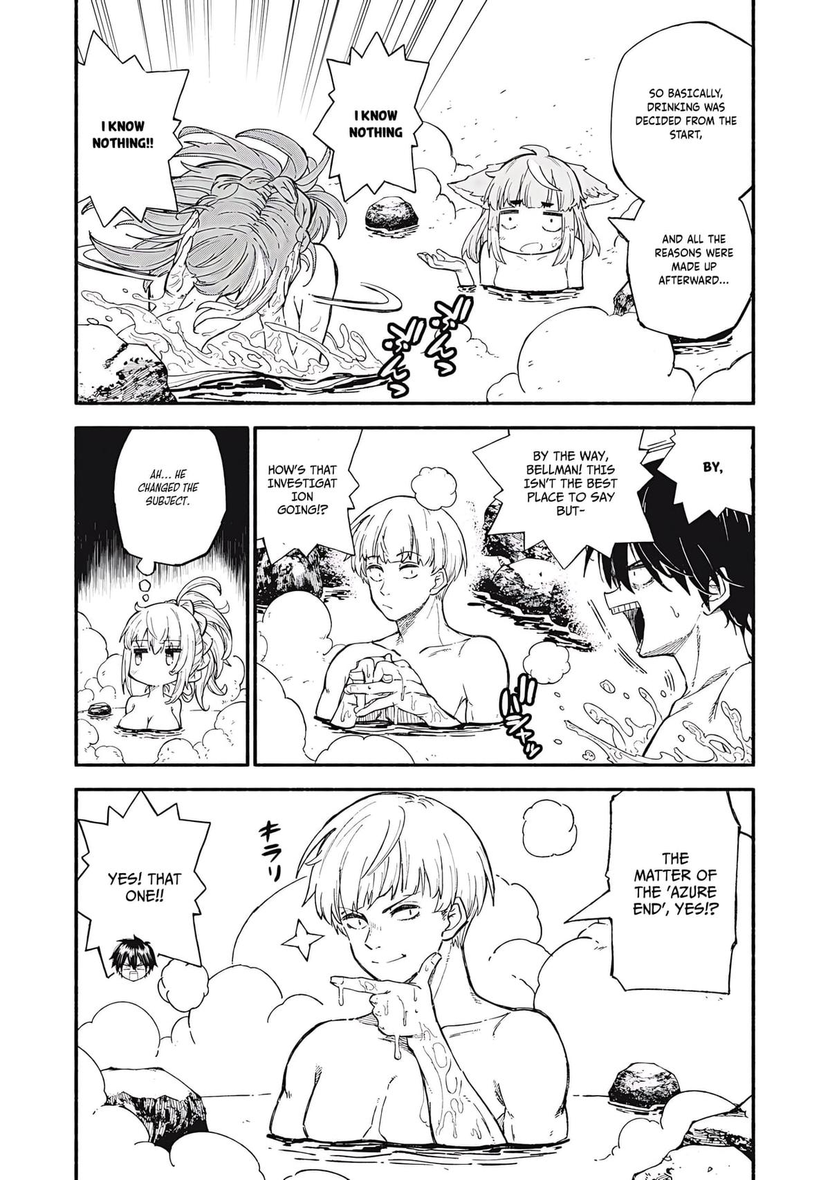 Skill Lender's Retrieving Chapter 89 page 13 - 