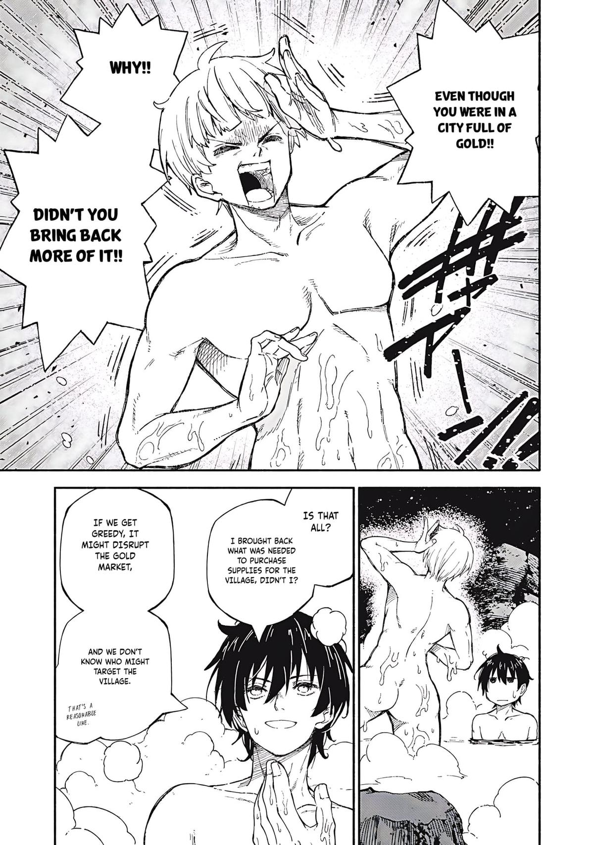 Skill Lender's Retrieving Chapter 89 page 16 - 