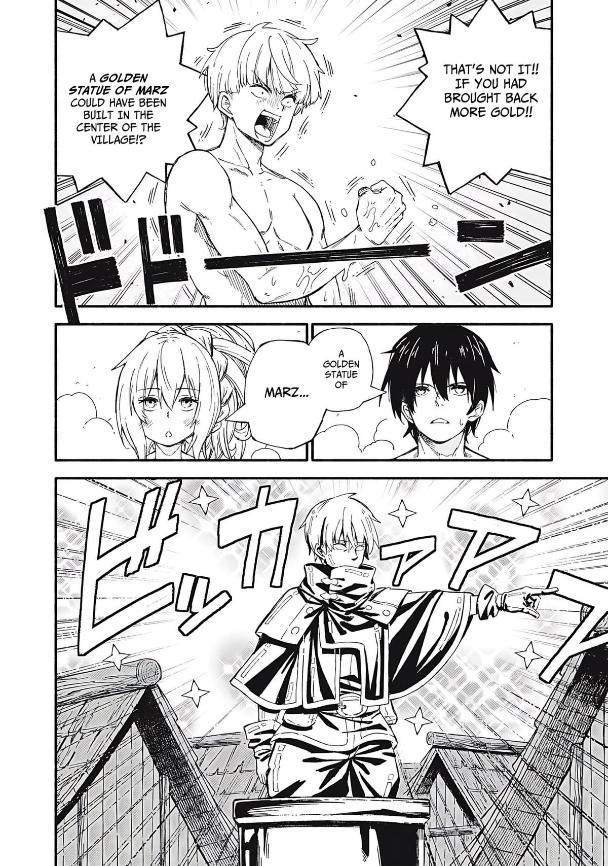 Skill Lender's Retrieving Chapter 89 page 17 - 