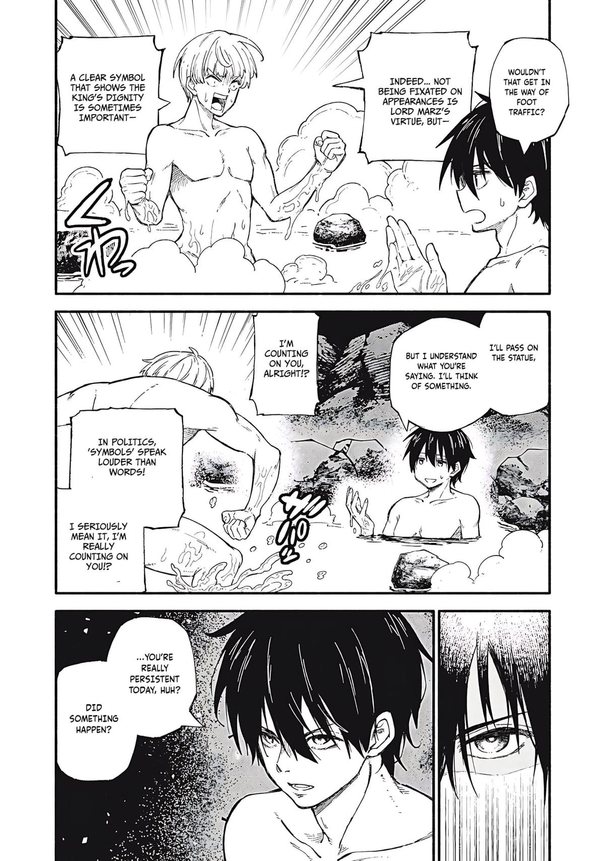 Skill Lender's Retrieving Chapter 89 page 18 - 