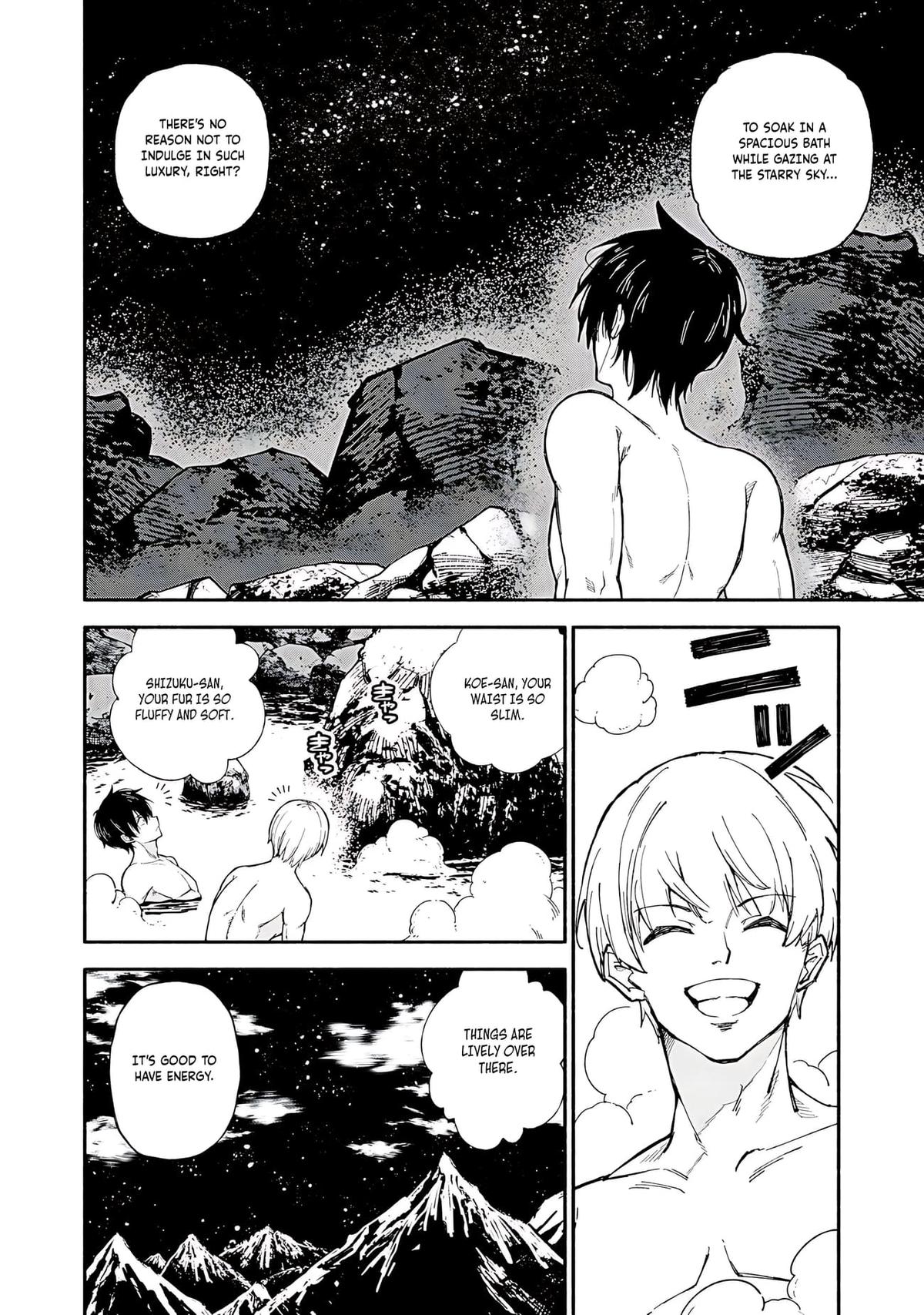 Skill Lender's Retrieving Chapter 89 page 3 - 