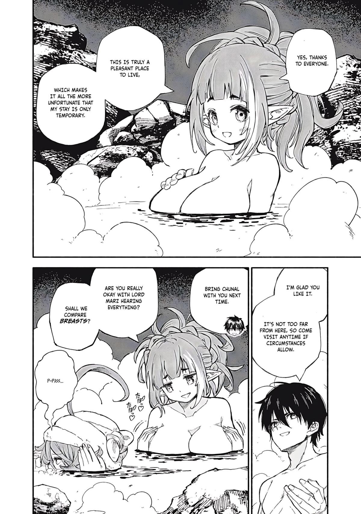 Skill Lender's Retrieving Chapter 89 page 7 - 