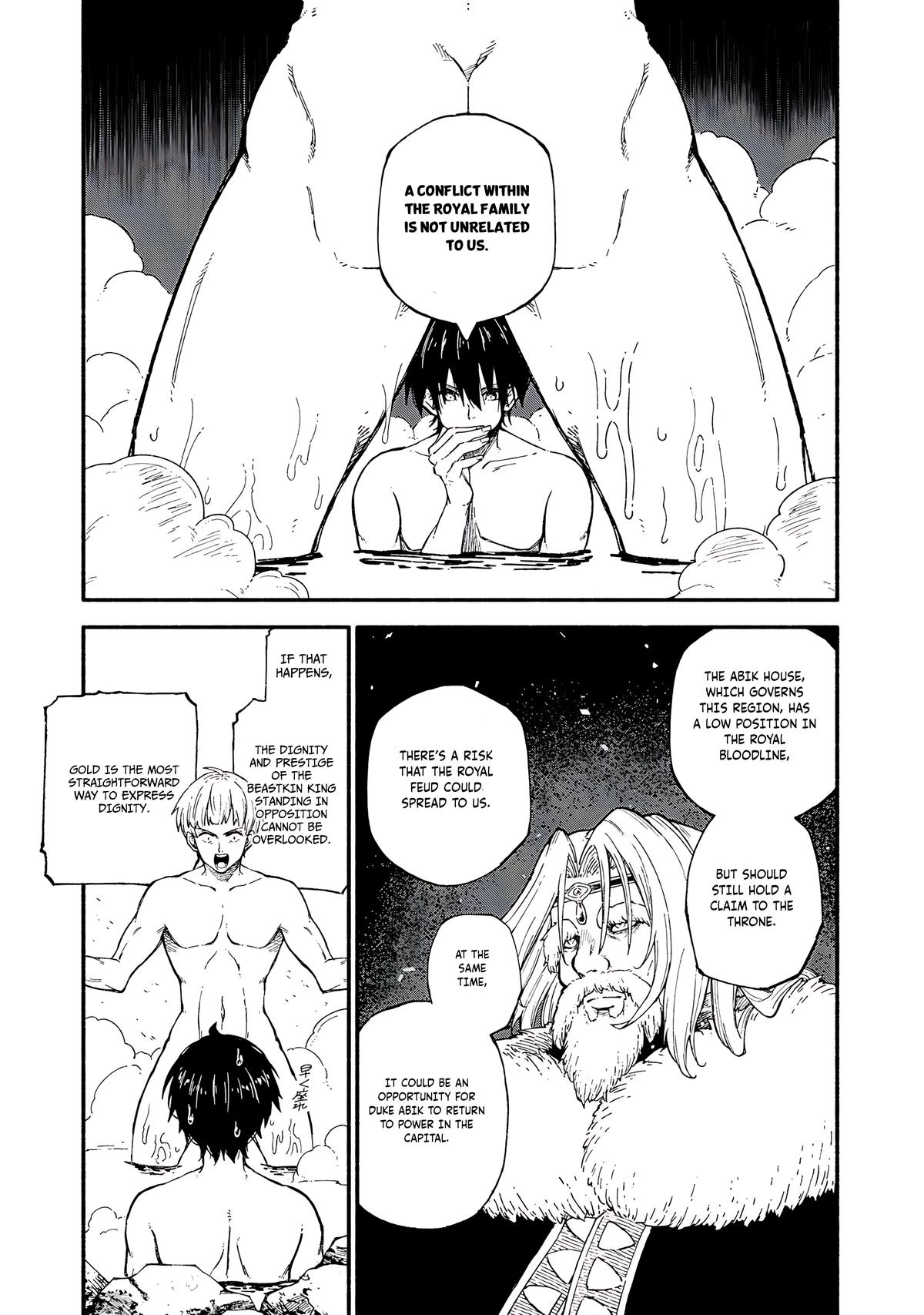 Skill Lender's Retrieving Chapter 90 page 2 - 