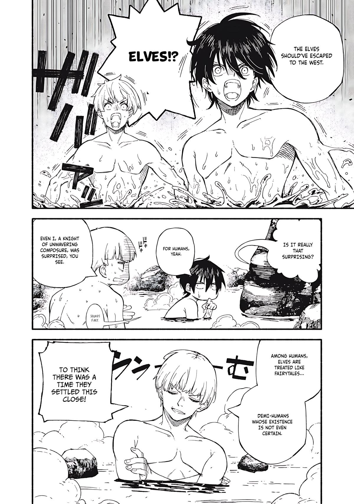 Skill Lender's Retrieving Chapter 90 page 11 - 
