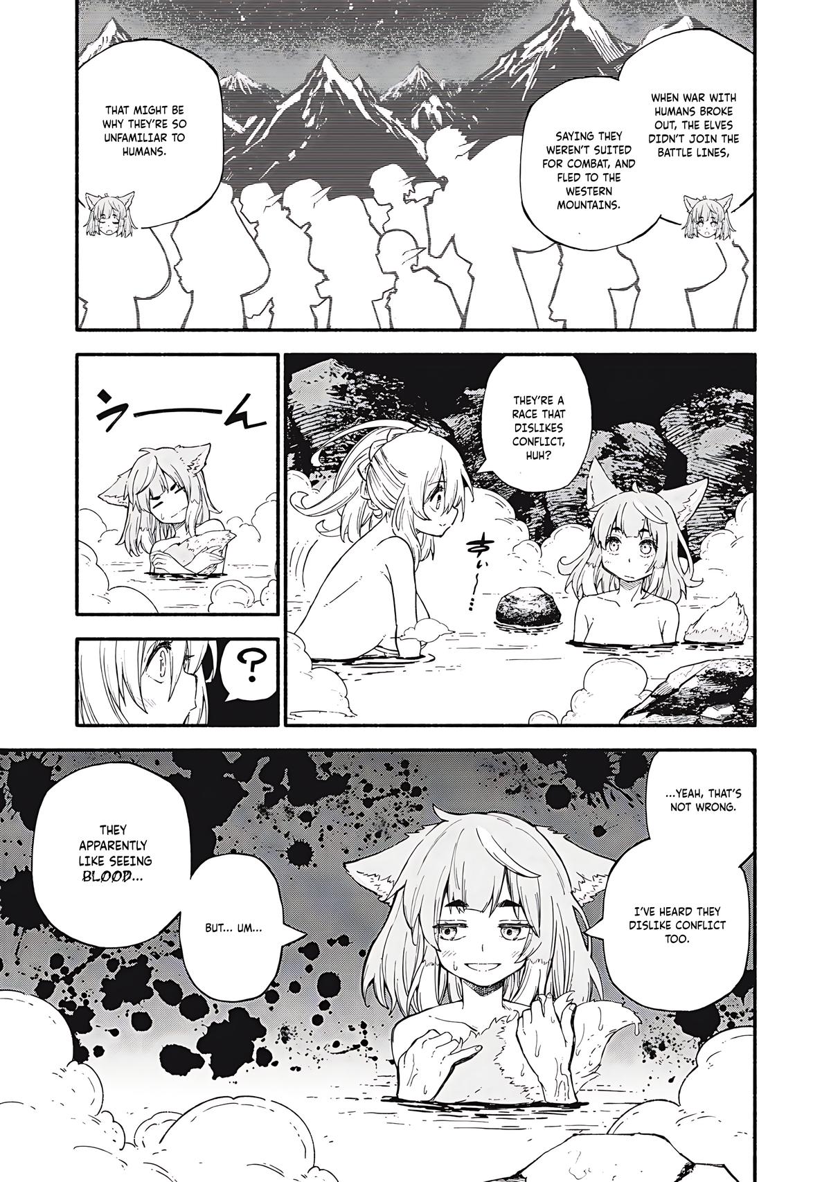 Skill Lender's Retrieving Chapter 90 page 12 - 