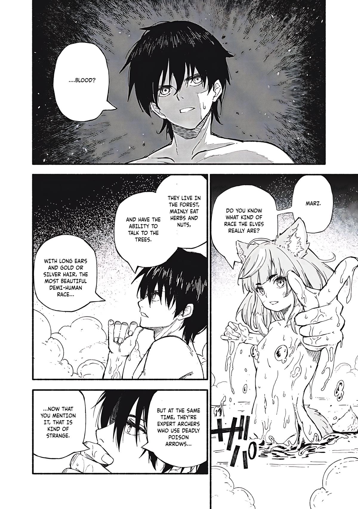 Skill Lender's Retrieving Chapter 90 page 13 - 