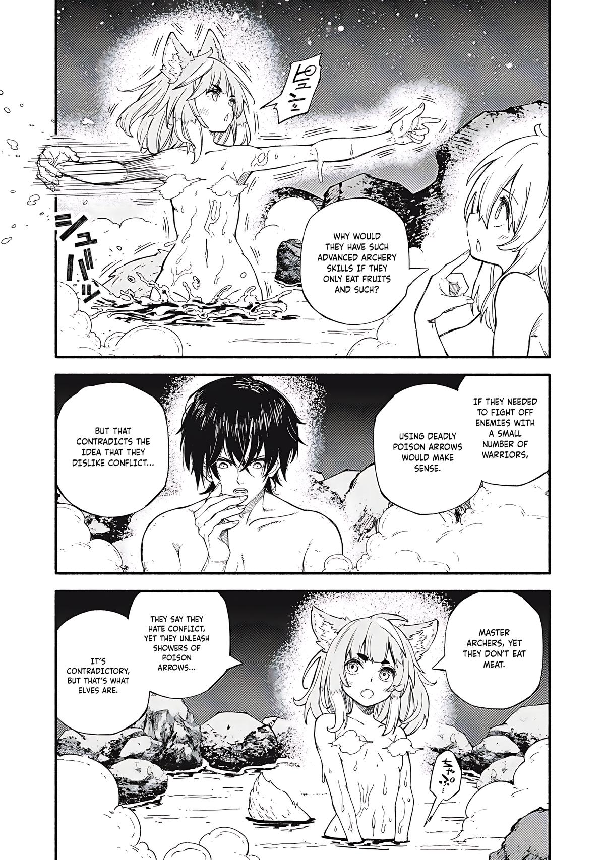 Skill Lender's Retrieving Chapter 90 page 14 - 