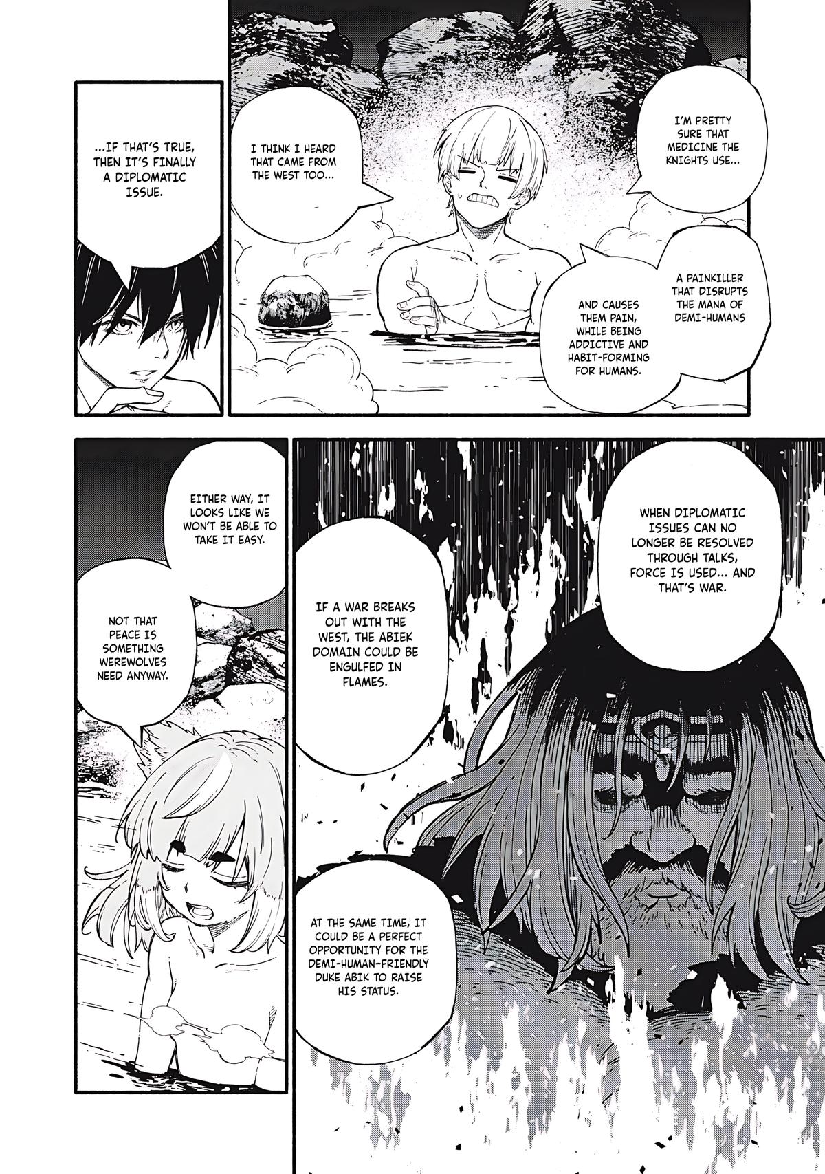 Skill Lender's Retrieving Chapter 90 page 15 - 