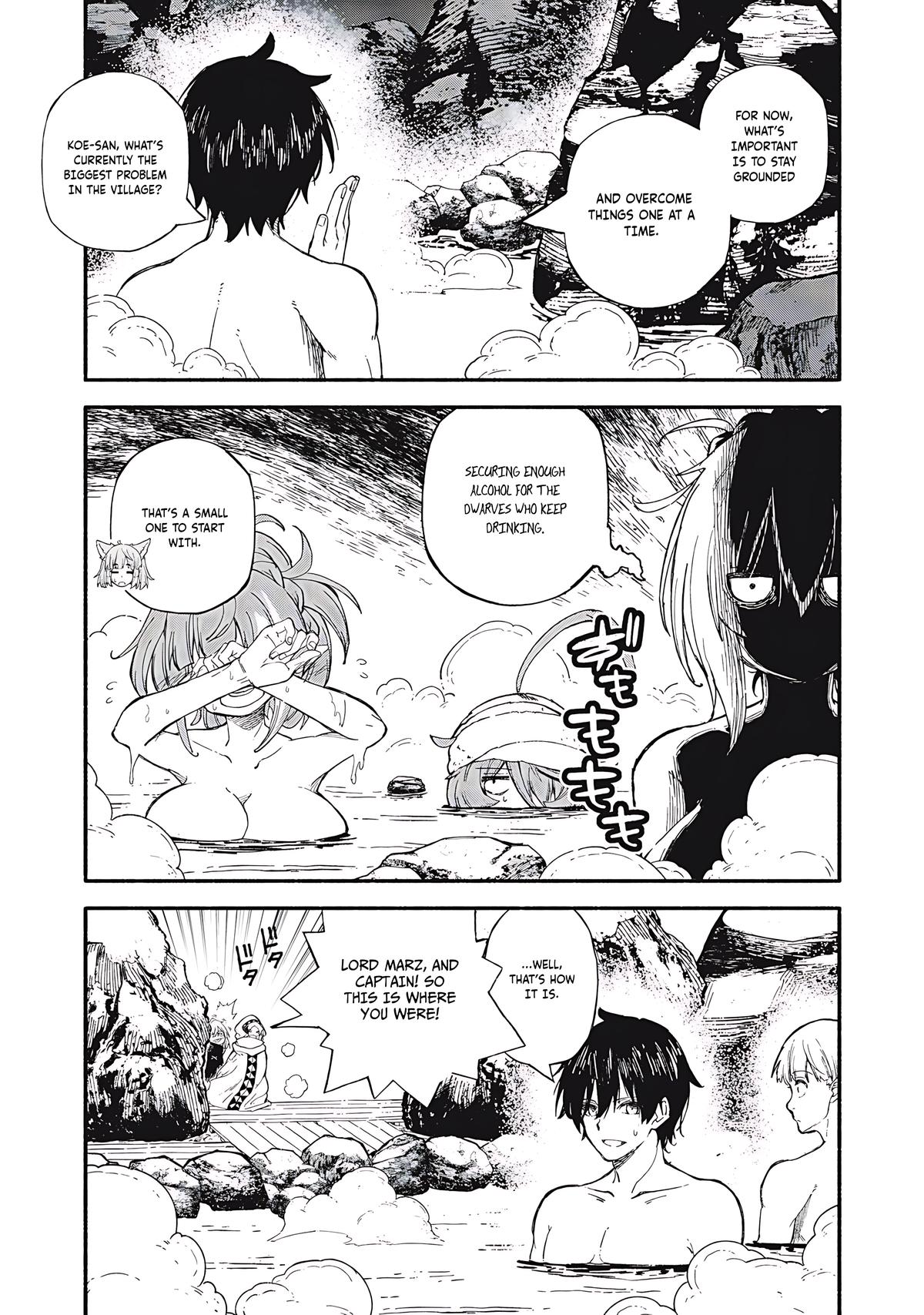 Skill Lender's Retrieving Chapter 90 page 16 - 