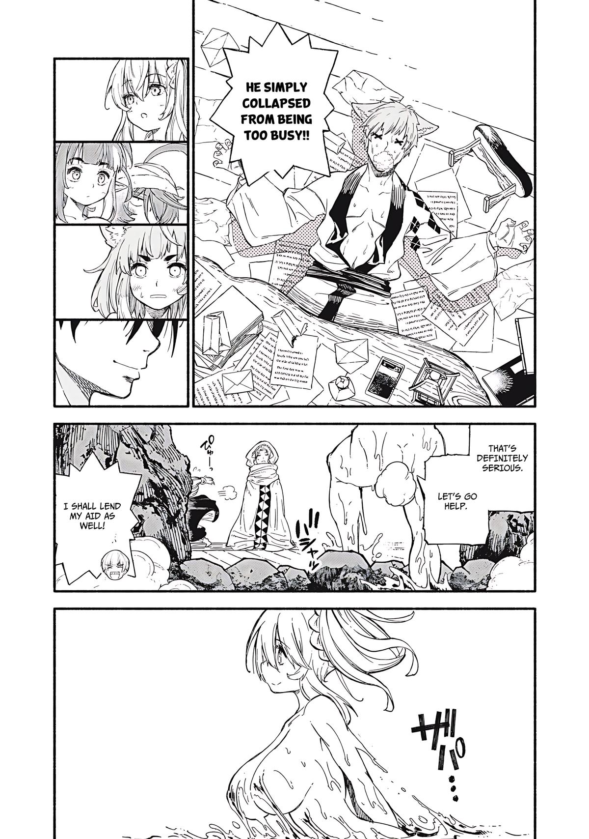 Skill Lender's Retrieving Chapter 90 page 18 - 