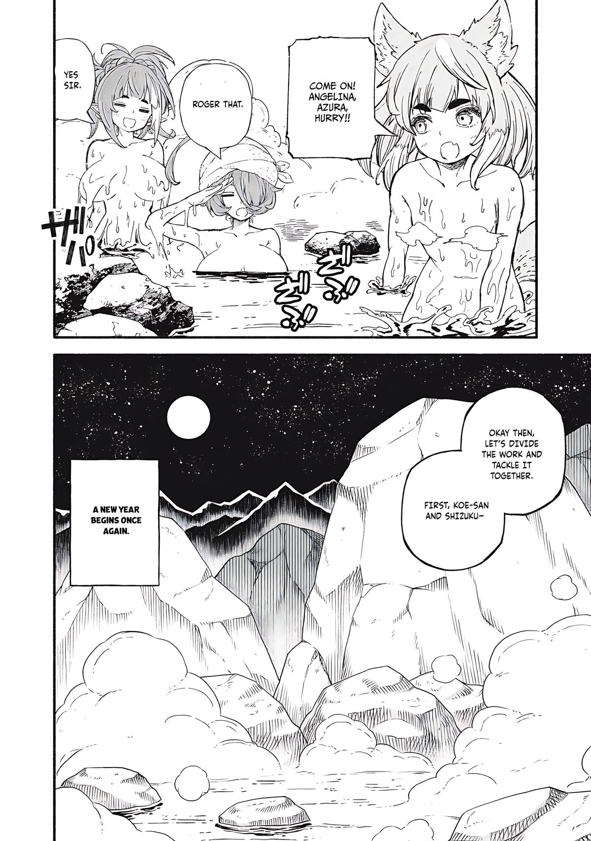 Skill Lender's Retrieving Chapter 90 page 19 - 