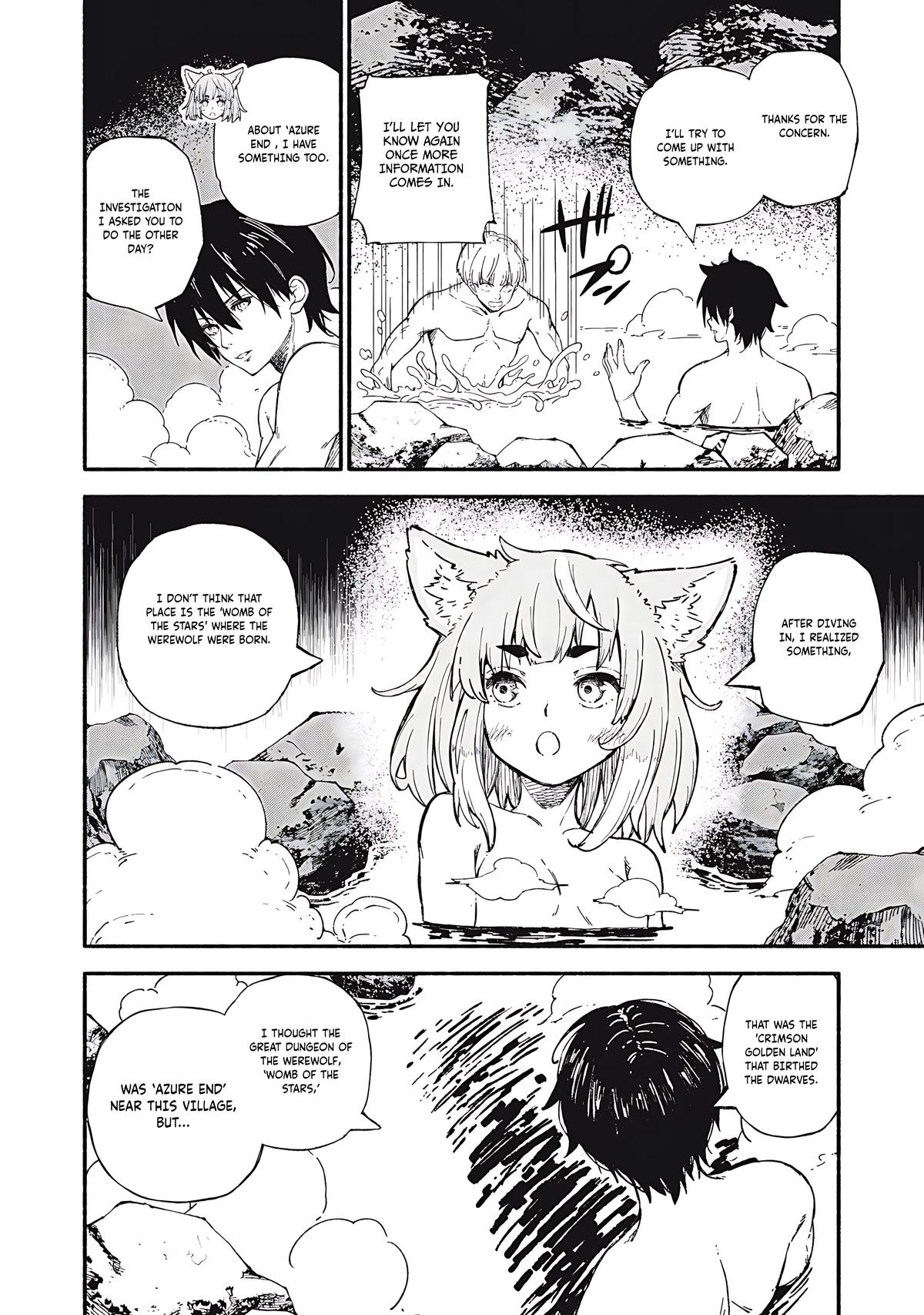 Skill Lender's Retrieving Chapter 90 page 3 - 