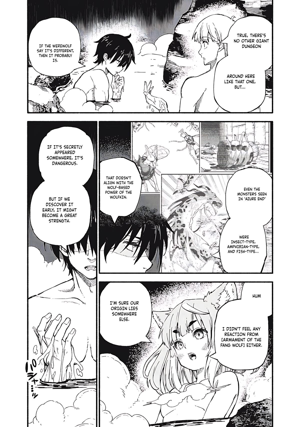 Skill Lender's Retrieving Chapter 90 page 4 - 