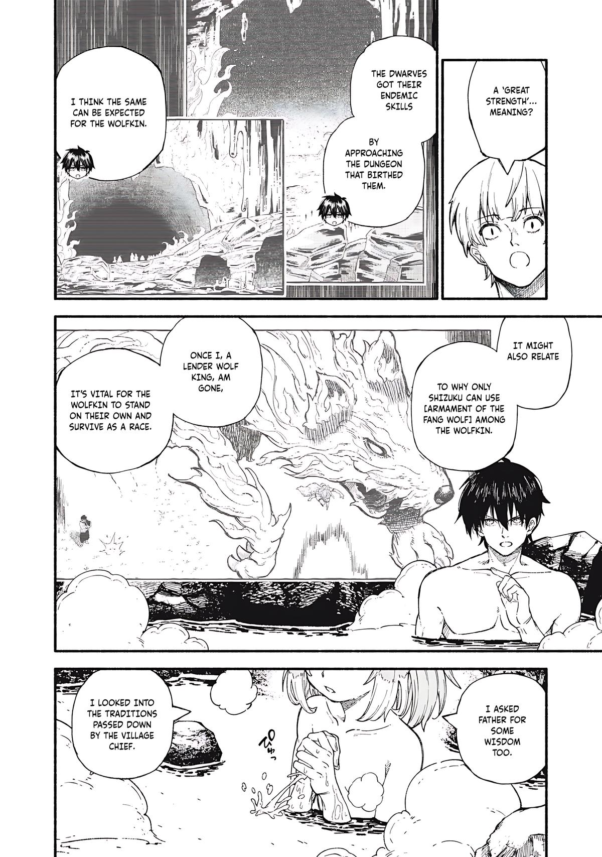Skill Lender's Retrieving Chapter 90 page 5 - 