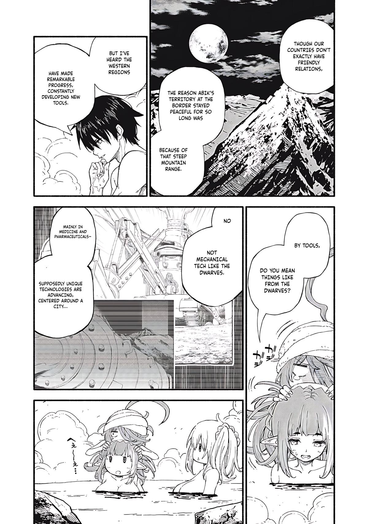 Skill Lender's Retrieving Chapter 90 page 8 - 
