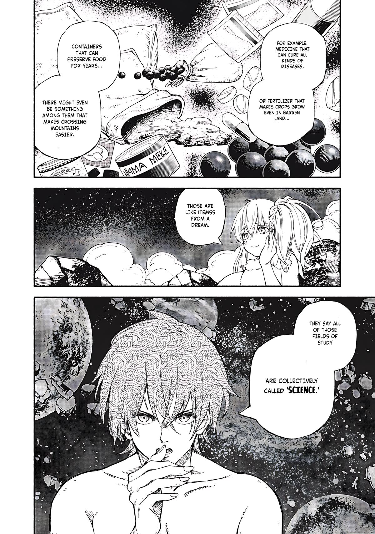 Skill Lender's Retrieving Chapter 90 page 9 - 