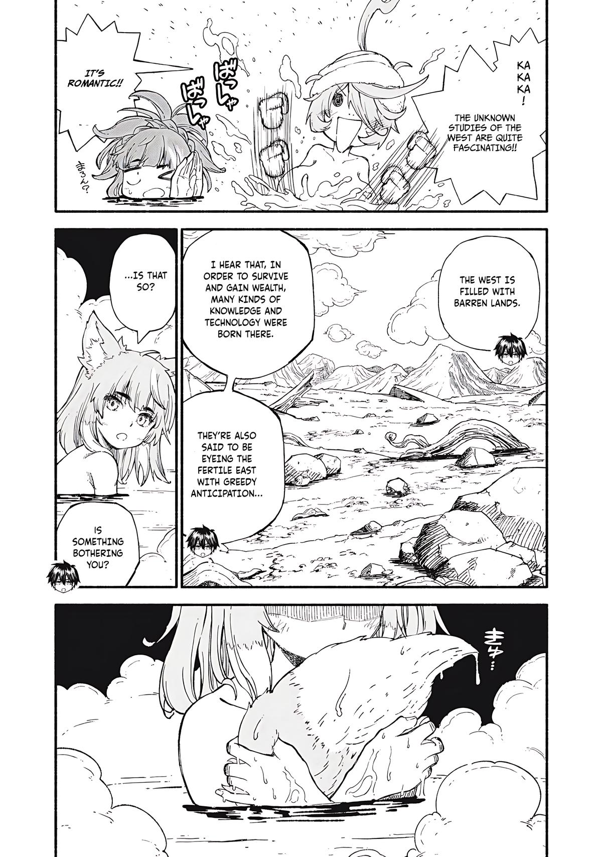 Skill Lender's Retrieving Chapter 90 page 10 - 