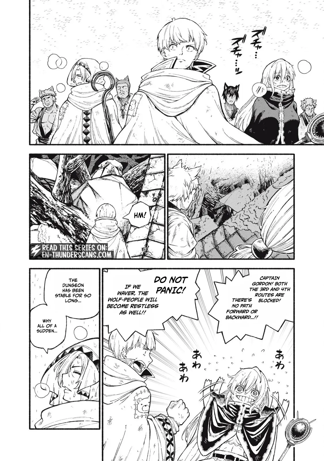 Skill Lender's Retrieving Chapter 91 page 2 - 