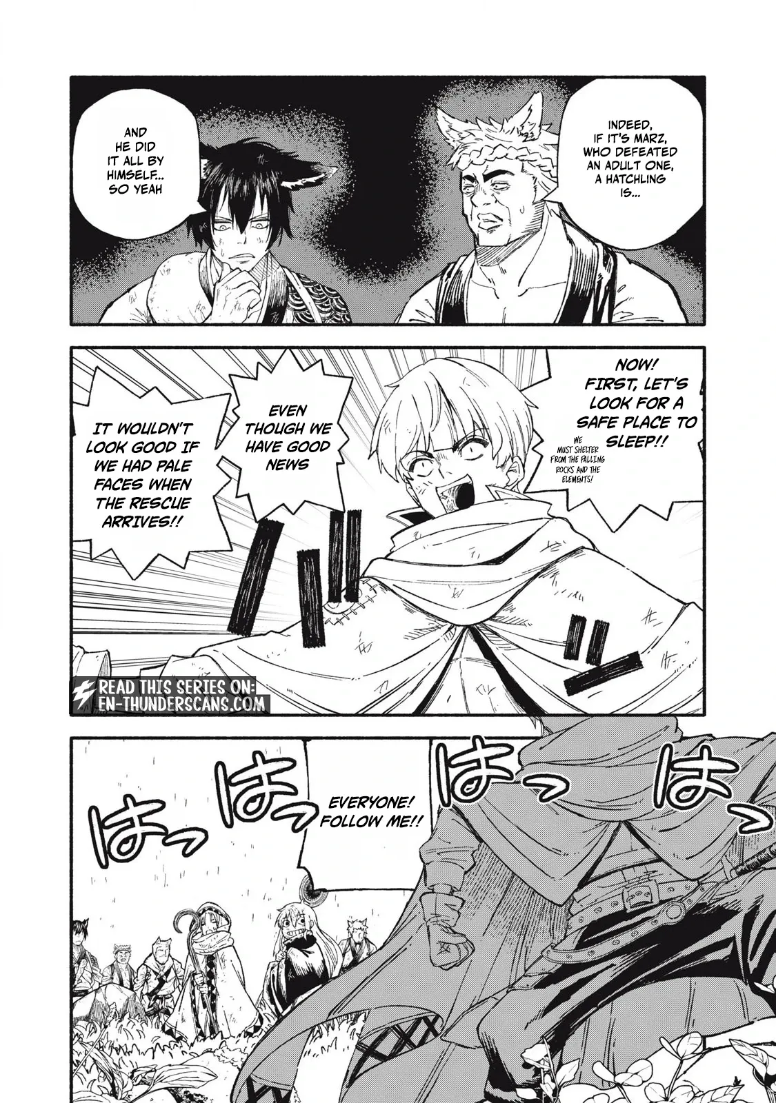 Skill Lender's Retrieving Chapter 91 page 14 - 
