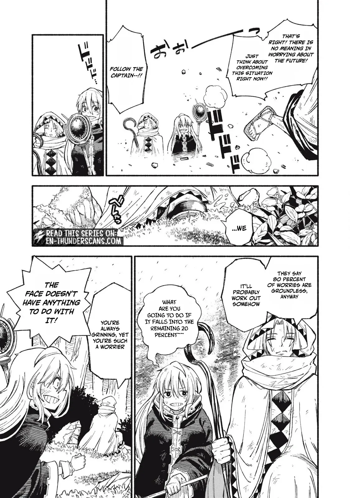 Skill Lender's Retrieving Chapter 91 page 15 - 